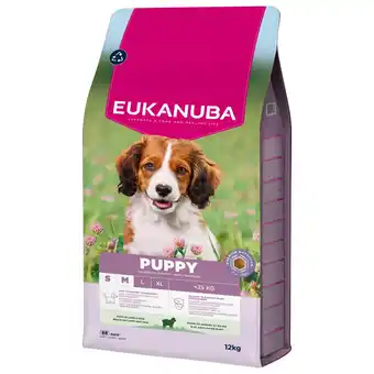 Pets Place Eukanuba Puppy Small & Medium Breed - Hondenbrokken - Lam Rijst 12 kg aanbieding