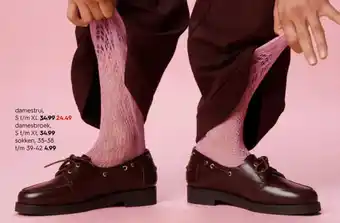 HEMA Sakken aanbieding