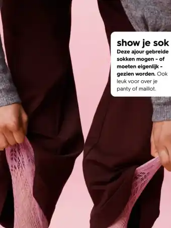 HEMA Damesbroek aanbieding