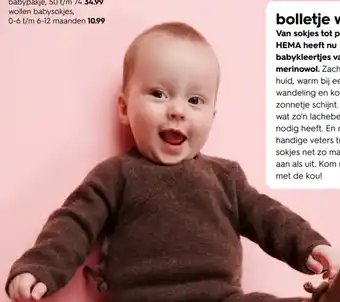 HEMA Newborn merinowollen babypakje aanbieding