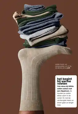 HEMA Wollen heren- en damessokken uni of rib, aanbieding