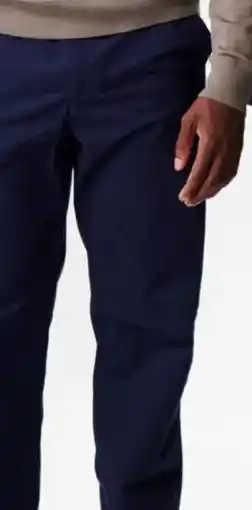 HEMA Broek aanbieding