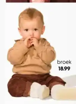HEMA Broek aanbieding