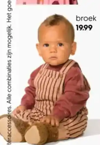 HEMA Broek aanbieding