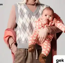 HEMA Miyabi coltrui aanbieding