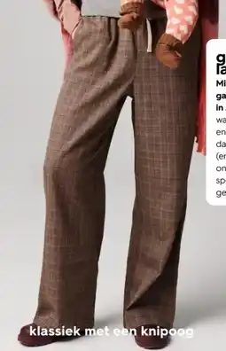 HEMA Broek aanbieding