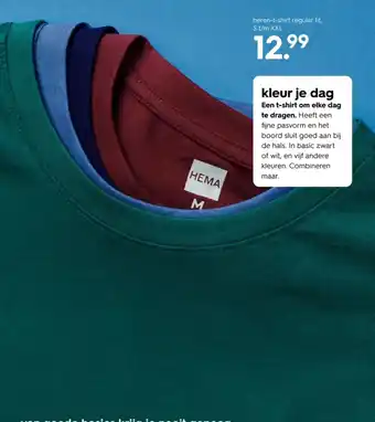 HEMA heren-t-shirt regular fit aanbieding