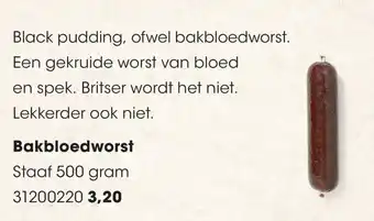 HANOS Bakbloedworst aanbieding