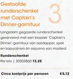HANOS Gestoofde runderschenkel met Captain's Dinner-garnituur aanbieding