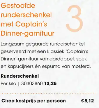 HANOS Gestoofde runderschenkel met Captain's Dinner-garnituur aanbieding
