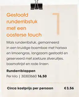 HANOS Gestoofd runderribstuk met een oosterse touch aanbieding