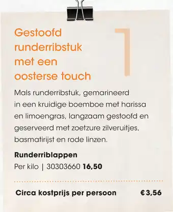 HANOS Gestoofd runderribstuk met een oosterse touch aanbieding