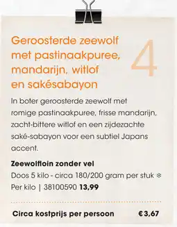 HANOS Geroosterde zeewolf met pastinaakpuree, mandarijn, witlof en sakésabayon aanbieding