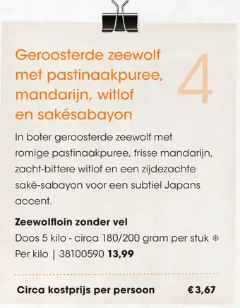 HANOS Geroosterde zeewolf met pastinaakpuree, mandarijn, witlof en sakésabayon aanbieding