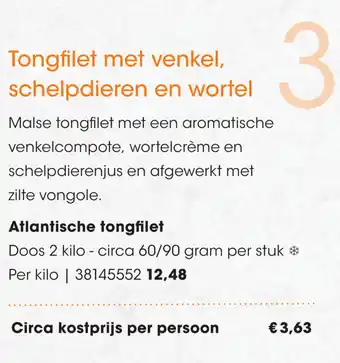 HANOS Tongfilet met venkel, schelpdieren en wortel aanbieding