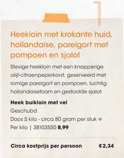 HANOS Heekloin met krokante huid, hollandaise, parelgort met pompoen en sjalot aanbieding
