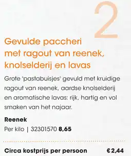 HANOS Gevulde paccheri met ragout van reenek, knolselderij en lavas aanbieding