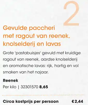 HANOS Gevulde paccheri met ragout van reenek, knolselderij en lavas aanbieding