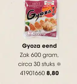 HANOS Gyoza eend aanbieding
