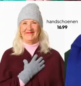 HEMA Handschoenen aanbieding