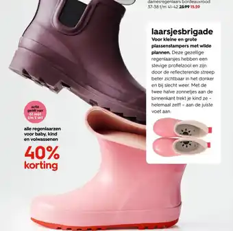 HEMA Damesregenlaars bordeauxrood aanbieding