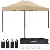 Praxis Lifegoods Partytent - Paviljoen - 3x4.5 M - Easy Up - Opvouwbaar - Waterdicht - Beige aanbieding