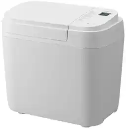 Coolblue Panasonic SD-B2510WXE Wit aanbieding