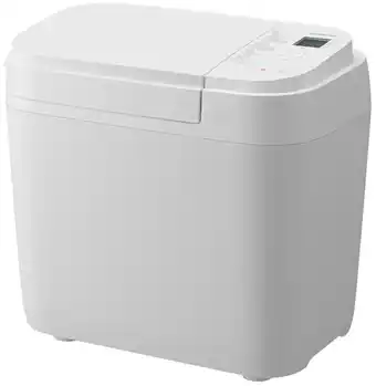 Coolblue Panasonic SD-B2510WXE Wit aanbieding