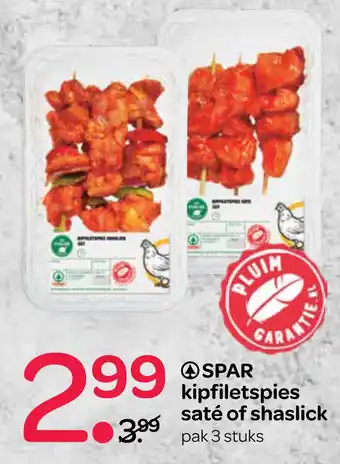 Spar kipfiletspies saté of shaslick aanbieding