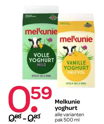 Spar Melkunie yoghurt 500ml aanbieding