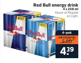 Trekpleister Red bull energy drink 250ml aanbieding