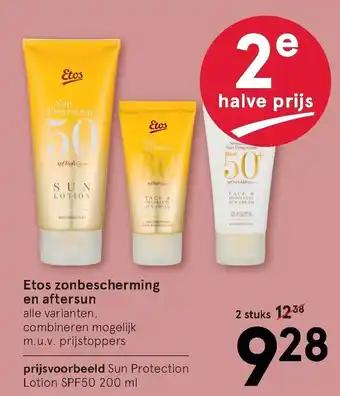 Etos Etos zonbescherming en aftersun aanbieding