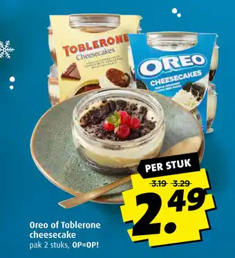 Boni Oreo of Toblerone cheesecake pak 2 per stuks aanbieding