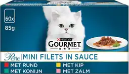 Intratuin Gourmet kattenvoer Perle mini filets in saus adult 85 g 60 stuks aanbieding