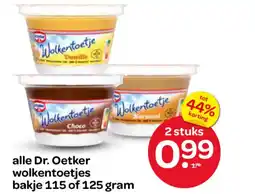 Spar alle Dr. Oetker wolkentoetjes aanbieding