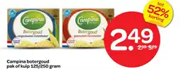 Spar Campina botergoud pak of kuip aanbieding