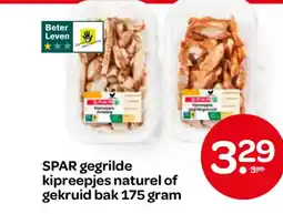 Spar Spar gegrilde kipreepjes naturel of gekruid aanbieding