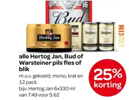 Spar alle Hertog Jan, Bud of Warsteiner pils fles of blik aanbieding