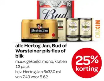 Spar alle Hertog Jan, Bud of Warsteiner pils fles of blik aanbieding