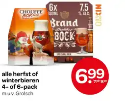 Spar alle herfst of winterbieren aanbieding