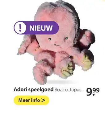 Pets Place Adori speelgoed aanbieding