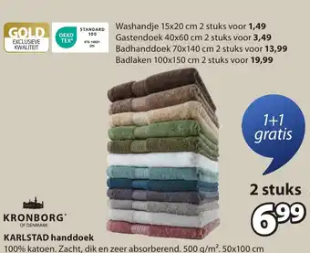 Jysk Karlstad handdoek aanbieding
