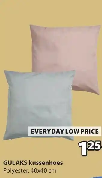 Jysk Gulaks kussenhoes aanbieding