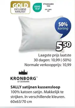 Jysk SALLY satijnen kussensloop aanbieding