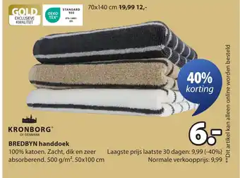 Jysk Bredbyn handdoek aanbieding