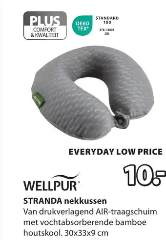Jysk Stranda nekkussen aanbieding