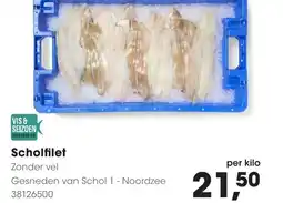 HANOS Scholfilet aanbieding