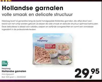 HANOS Heiploeg Hollandse garnalen aanbieding