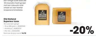 HANOS Old Holland Superieur kaas aanbieding
