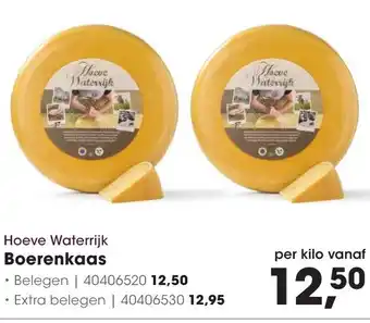 HANOS Hoeve Waterrijk Boerenkaas aanbieding